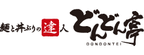 どんどん亭ロゴ