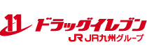 ドラッグイレブンロゴ