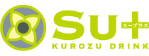 黒酢ドリンクバーSu+谷山店ロゴ