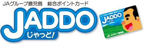 JADDOカード