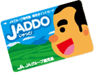 JADDOカード